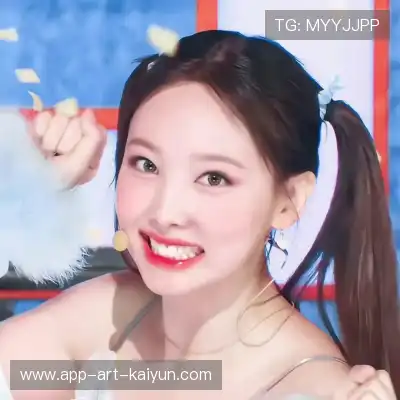 鲍柳泓