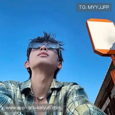 颜吟煦